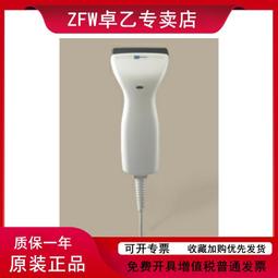 CipherLab欣技c1000手持條碼掃瞄器超市收銀支付1000A掃瞄器 歷史價格詳細信息