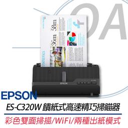 。OA。【含稅】原廠保固 Canon imageCLASS MF469x 黑白雷射傳真四合一事務機 另售MF449x 歷史價格詳細信息