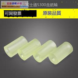 適用Fujitsu富士通全系列分離式變頻 冷專 冷暖 空調/冷氣PM2.5 HEPA+防霉靜電過濾網濾芯 歷史價格詳細信息