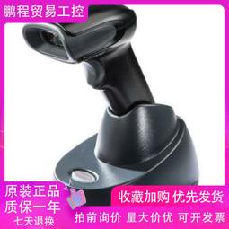 全新霍尼韋爾Honeywell碼捷MS9540MK9540激光條碼掃描槍掃描器 歷史價格詳細信息