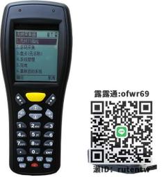 斯圖卡 STK7208 方形二維掃瞄大平臺超市連鎖店賣場便利店餐飲店支付寶微信手機收銀付款商品碼二維掃碼平臺 歷史價格詳細信息