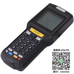 新大陸NLS-HR22 一二維碼掃描槍條碼超市快遞條碼槍微信支付 USB 歷史價格詳細信息