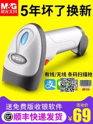 晨光無硼粘土24色36色超輕土兒童彩泥橡皮泥太空黏土diy手工 歷史價格詳細信息