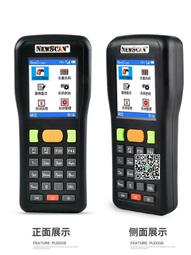 二維碼展示牌碼擺台定製支付寶收付款商家收銀台貼紙店鋪前台木質高級立牌掃牌子擺件製作~浪漫小屋 歷史價格詳細信息