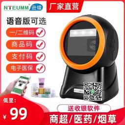 收銀專用15寸電阻觸摸顯示器餐廳點菜桌面式觸摸顯示器工控一體機 歷史價格詳細信息