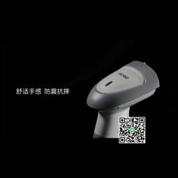 得力14880S升級款條碼掃描槍一維碼有線掃碼槍快遞單條形碼掃描儀 歷史價格詳細信息