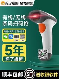 晨光無硼粘土24色36色超輕土兒童彩泥橡皮泥太空黏土diy手工 歷史價格詳細信息