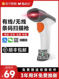 晨光無硼粘土24色36色超輕土兒童彩泥橡皮泥太空黏土diy手工 歷史價格詳細信息