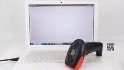 虹元手持式雷射無線帶底座掃描槍快遞掃碼槍USB一維條碼掃描器 歷史價格詳細信息