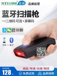 快遞員專用分揀手套派件神器騎行女打包保暖男防曬送外賣薄款耐磨 歷史價格詳細信息