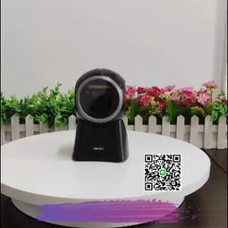 得力14963掃碼槍掃描器條碼掃碼器一維碼掃碼平臺商品條形碼掃描 歷史價格詳細信息