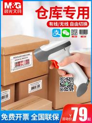 晨光無硼粘土24色36色超輕土兒童彩泥橡皮泥太空黏土diy手工 歷史價格詳細信息