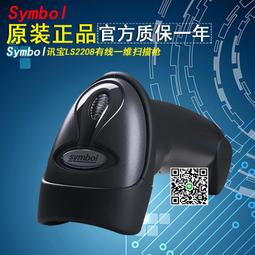 摩托羅拉 HW4X 電池 MOTO xt550 xt553 xt865 xt920 xt885 手機電池 moto 電池 歷史價格詳細信息