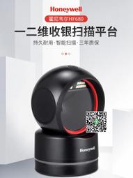 Honeywell HF680 條碼掃描 一維二維條碼 全新台灣貨 歷史價格詳細信息