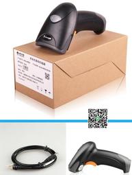 新大陸FM100一維嵌入式條碼掃描器流水線工業固定式掃描槍掃碼器 歷史價格詳細信息