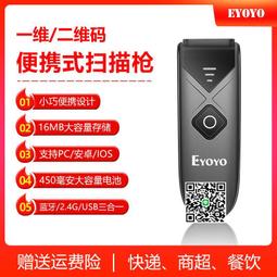 二線式 專用插頭 高級插頭 電器.延長線.工具.燈具.多用途DIY專用插頭 台製 -《HY生活館》水電材料專賣店 歷史價格詳細信息