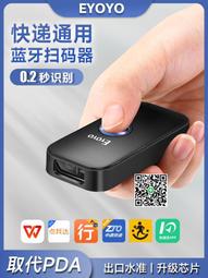 電商牙結石器家用便攜式潔牙美牙儀電動超聲波潔牙器 歷史價格詳細信息