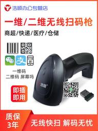 微商專供經典時尚格子短袖襯衫男士夏季潮流舒適竹纖維半袖襯衣男-靚仔男裝 歷史價格詳細信息