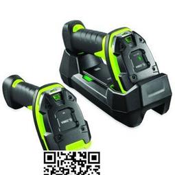 Zebra斑馬工業有線LI3608二維掃碼槍 無線掃碼器雕刻DS3678SRDPM 歷史價格詳細信息