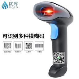 優庫迪斯2023新品法國時尚老花手提包頓枕頭包休閒斜揹包 歷史價格詳細信息