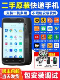 喜通B5帶頁碼可插筆皮面筆記本企業高端定制logo帶收納加厚a5商務辦公工作橫線記事本學生學習考研記錄本 歷史價格詳細信息