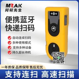 快遞員專用分揀手套派件神器騎行女打包保暖男防曬送外賣薄款耐磨 歷史價格詳細信息