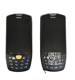 Seuic東集 掃描槍有線 一維二維條碼掃描器 工業級有線條形碼掃碼 歷史價格詳細信息