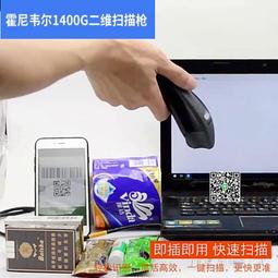 二重奏 韋連那 手風琴 杜馬克 大提琴 賀斯費爾德 吉他 Victor Villena Duos MIR544 歷史價格詳細信息