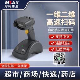 軻朋掛脖式藍牙耳機頸掛半入耳無線運動跑步降噪超長續航新款2024 歷史價格詳細信息