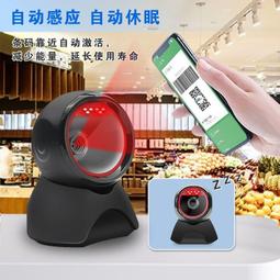 精銳917盤點機手持終端pda數據采集器MES倉庫出入庫安卓電商掃碼槍快遞驛站郵政固定資產saas聚水T掃描巴槍 歷史價格詳細信息