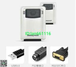 Honeywell霍尼韋爾7580G一維二維掃描平臺，9成新 歷史價格詳細信息