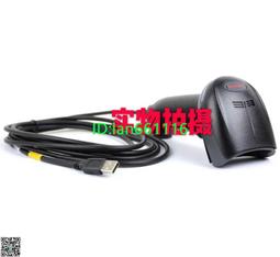 Honeywell霍尼韋爾1900GHD/GSR1900-C有線壹二維碼條碼掃碼掃描槍 歷史價格詳細信息