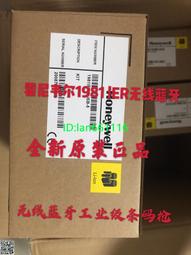 工業霍爾操縱杆工業控制杆工業搖杆工業三軸搖杆手柄頭按鍵 歷史價格詳細信息