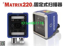 得利捷Datalogic Matrix300N 210N數據線連接線網口線傳輸線議價 歷史價格詳細信息