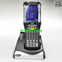 ZEBRA斑馬掃描槍DS1001有線條碼二維碼掃碼收錢器超市快遞收銀器 歷史價格詳細信息