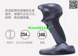 二手摩托羅拉GM3188車載對講機兩臺5256 歷史價格詳細信息