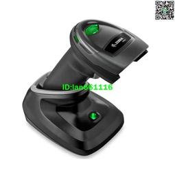 全新原裝斑馬Zebra DS2278-SR主機掃碼槍加CR2 歷史價格詳細信息