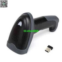 ScanHome無線掃碼槍掃描槍掃碼器讀碼器手持二維碼條形碼掃描搶掃描器掃碼搶SH-4100 歷史價格詳細信息