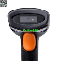 新大陸HR22掃描槍 二維碼掃描器 NVH200-GHD 條碼掃描槍雕刻碼 歷史價格詳細信息