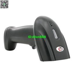 有線掃碼槍一二維紅光掃描槍無線掃碼槍快遞把槍超市條形碼掃描器 歷史價格詳細信息