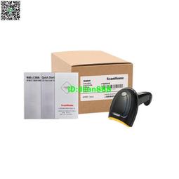 ScanHome掃描槍二維碼有線掃描槍 電子支付掃描器 可掃中文營業執照二維碼條形碼掃描機掃碼槍ZD5600 歷史價格詳細信息