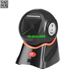 二維碼掃描平臺超市商超服裝店收銀有線掃描槍條碼手機支付掃碼器 歷史價格詳細信息