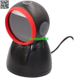 二維碼展示牌碼擺台定製支付寶收付款商家收銀台貼紙店鋪前台木質高級立牌掃牌子擺件製作~浪漫小屋 歷史價格詳細信息