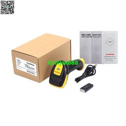 ScanHome無線掃描槍二維碼掃碼槍快遞把搶超市條形碼掃描器便攜式讀碼器可掃屏幕SH-2000 歷史價格詳細信息