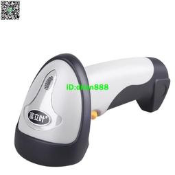 激光藍牙便攜式迷你無線一維二維條碼掃描槍指環掃描器快遞掃碼槍 歷史價格詳細信息