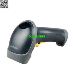 unitech優尼泰克MS851-SUCB00-SG一維有線式單線雷射條形碼掃描器 歷史價格詳細信息