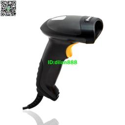 新大陸 一維無線條碼掃描槍倉庫快遞掃碼槍自動存儲巴槍掃碼器 歷史價格詳細信息