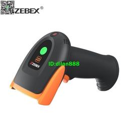 二手上豪 SUNHOW上豪多功能烘被機SH-230A 早期台灣製造烘被機 暖衣機 二手 歷史價格詳細信息