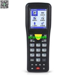 馳騰CT1000數據盤點機 無線掃瞄器條碼數據採集器 pda手持終端器 歷史價格詳細信息