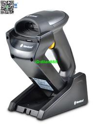 新大陸 一維無線條碼掃描槍倉庫快遞掃碼槍自動存儲巴槍掃碼器 歷史價格詳細信息